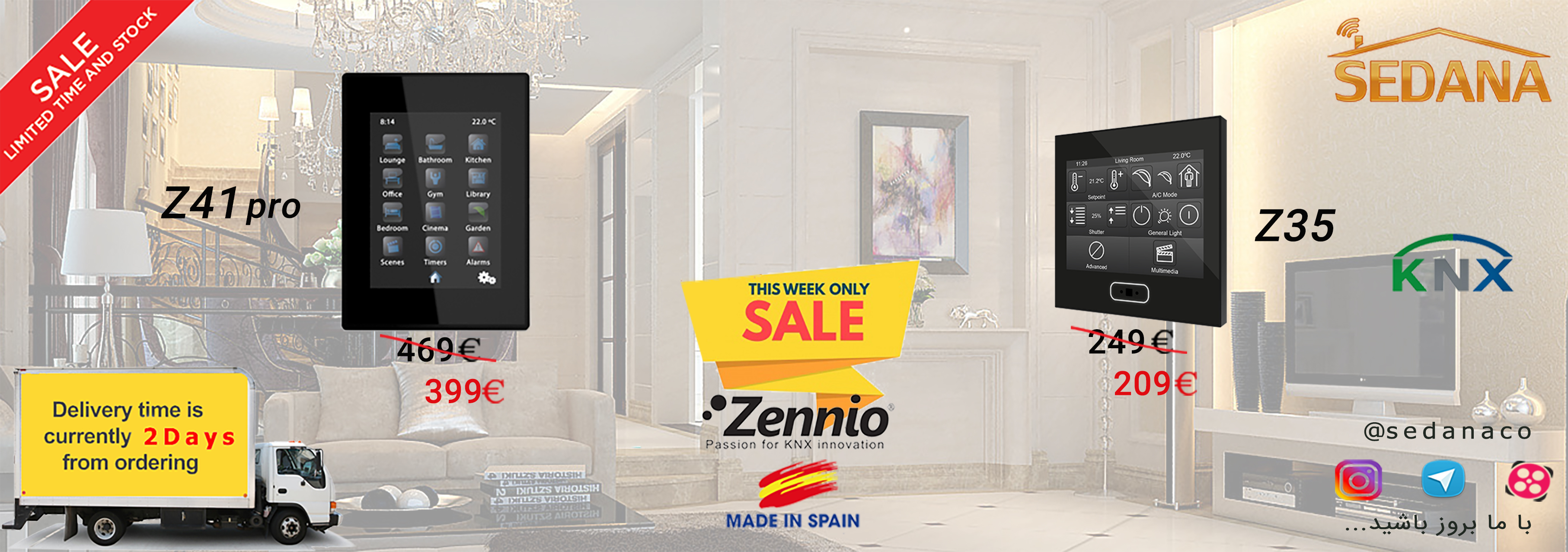 فروش فوق العاده نمایشگر Z41pro و Z35 خانه هوشمند